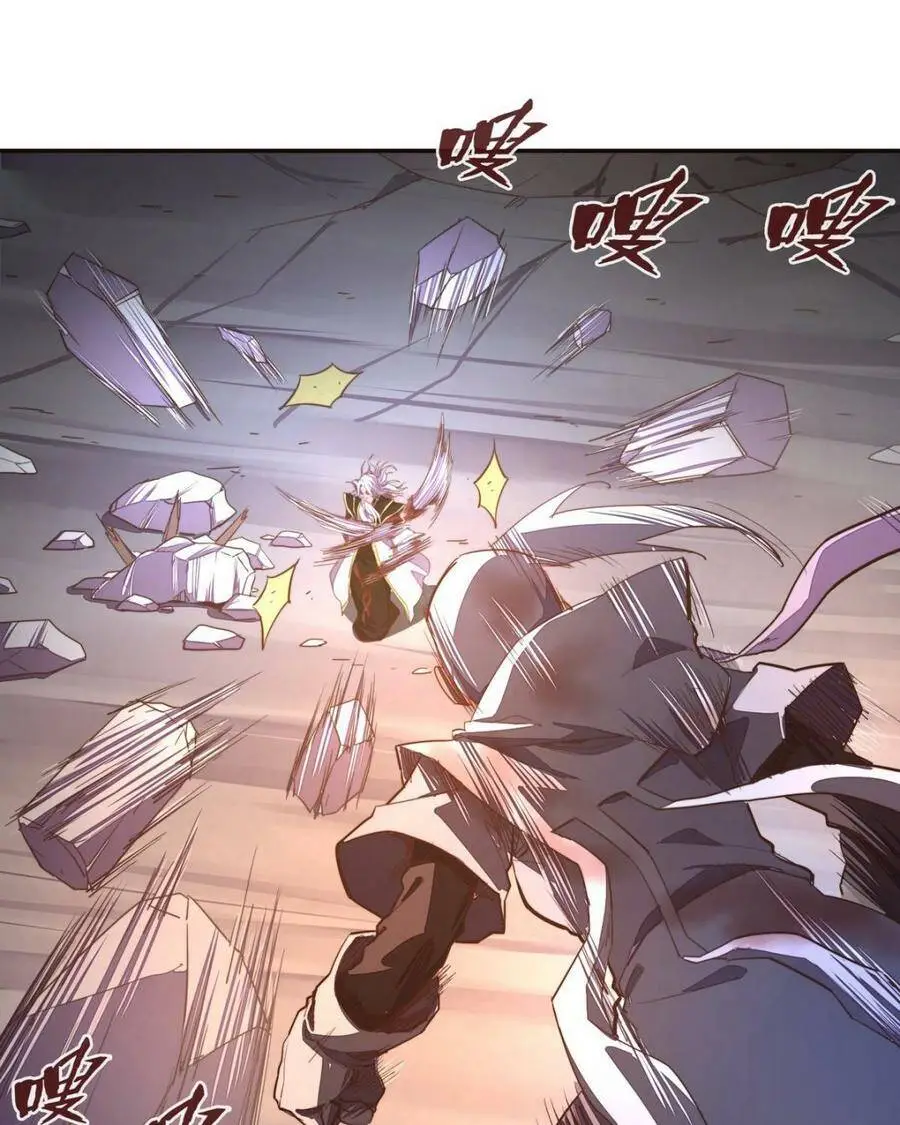 第127话44
