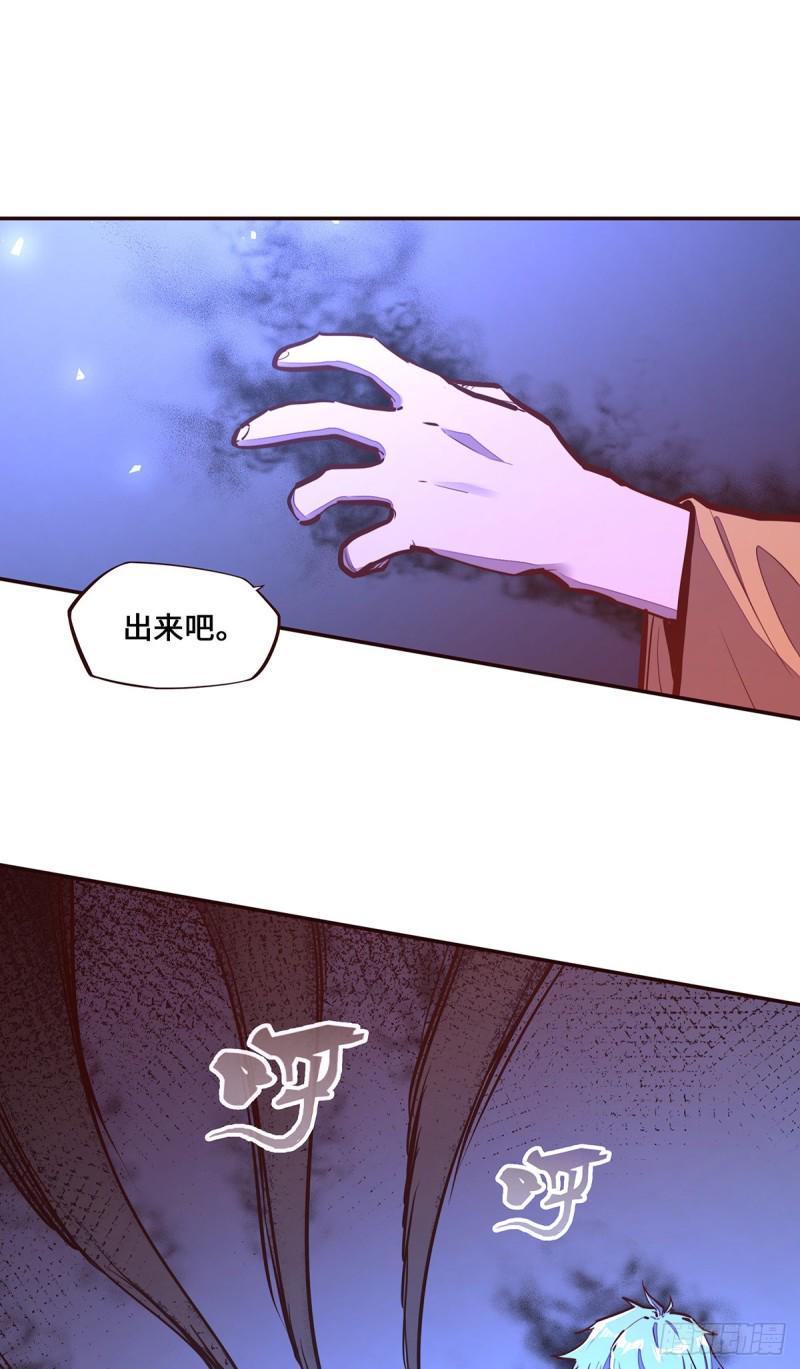 第111话1