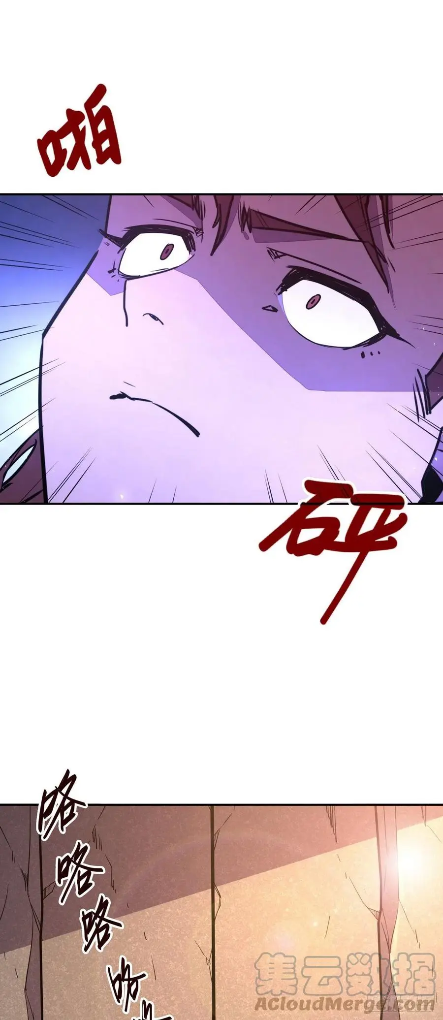 第170话6