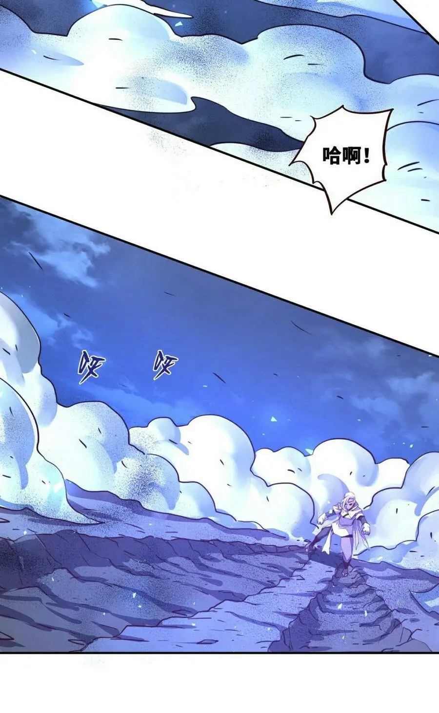 第126话28