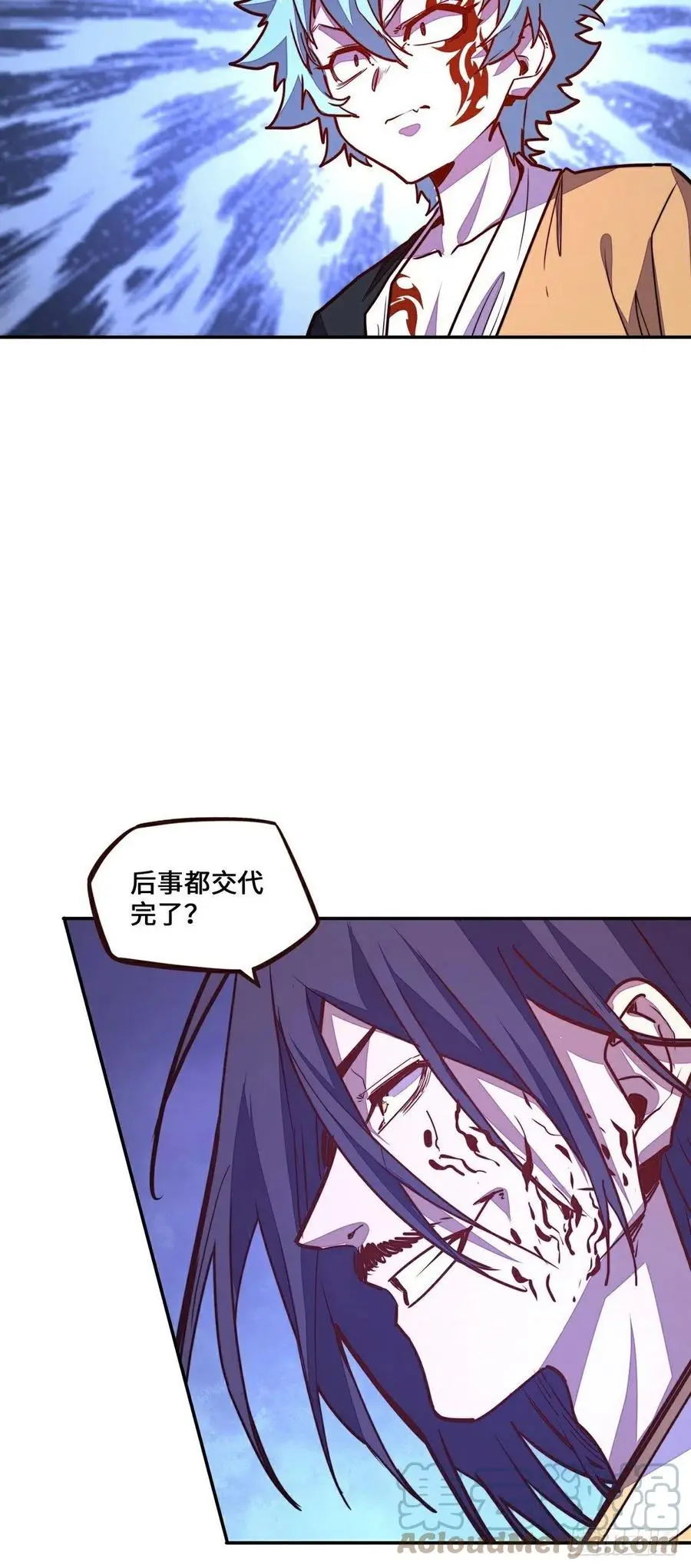第179话18