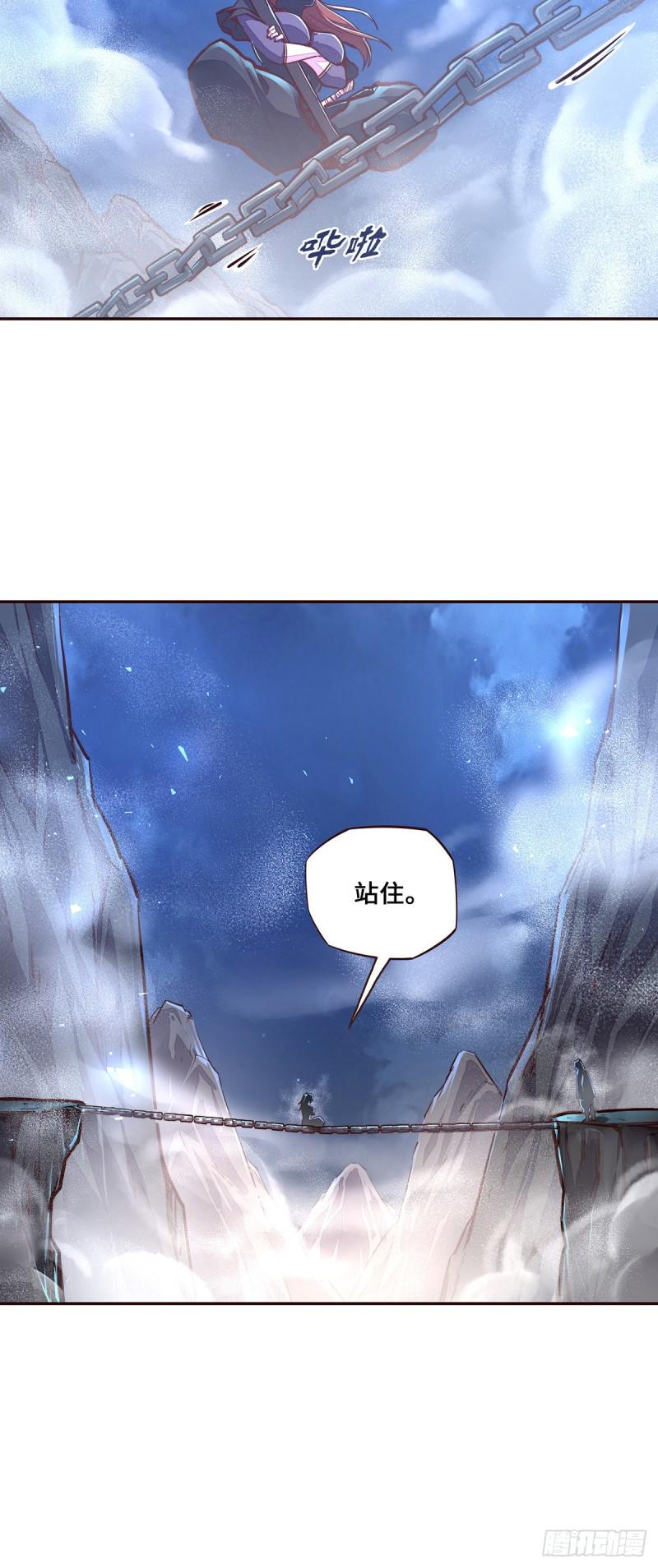 第113话5