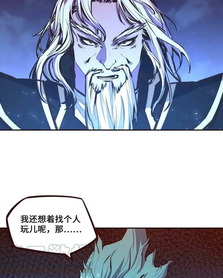 第128话22