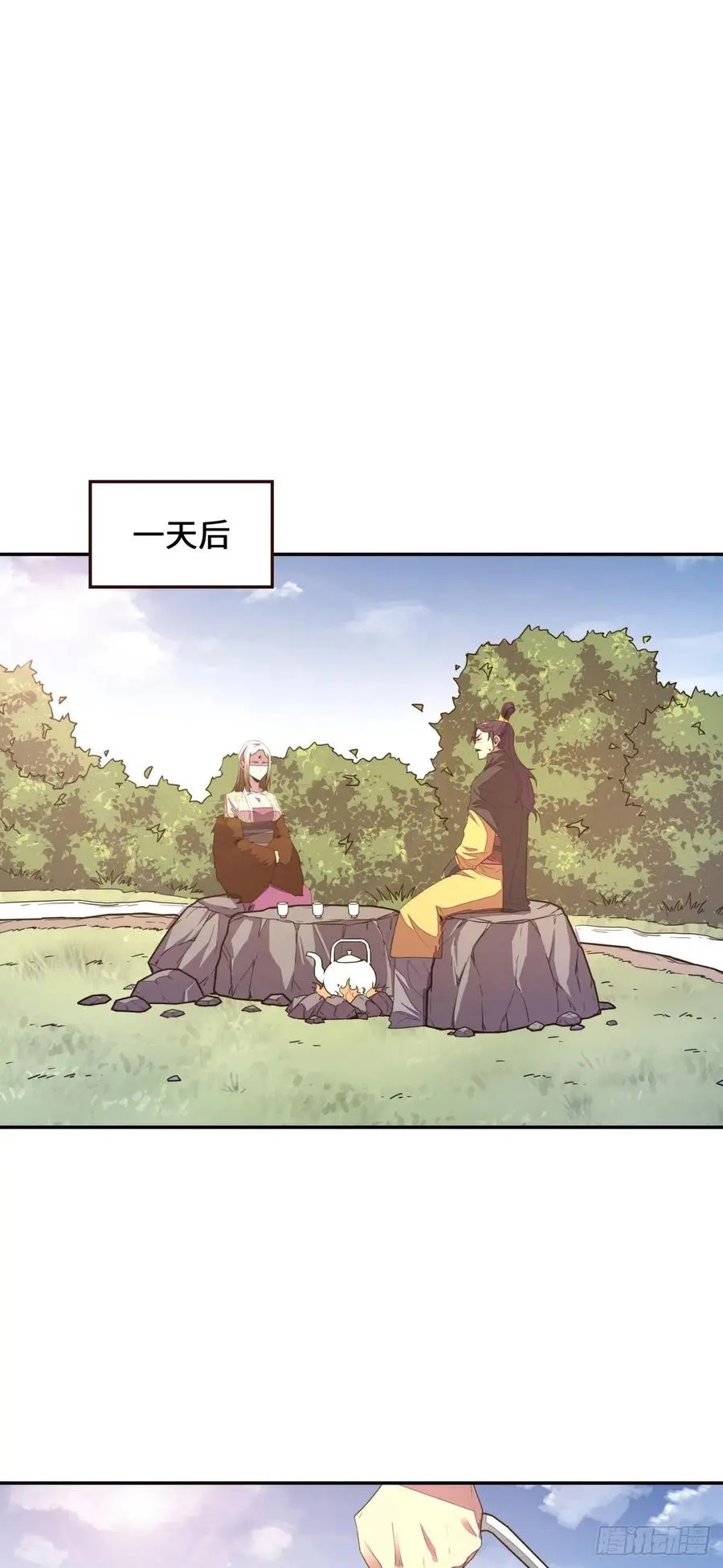 第169话1