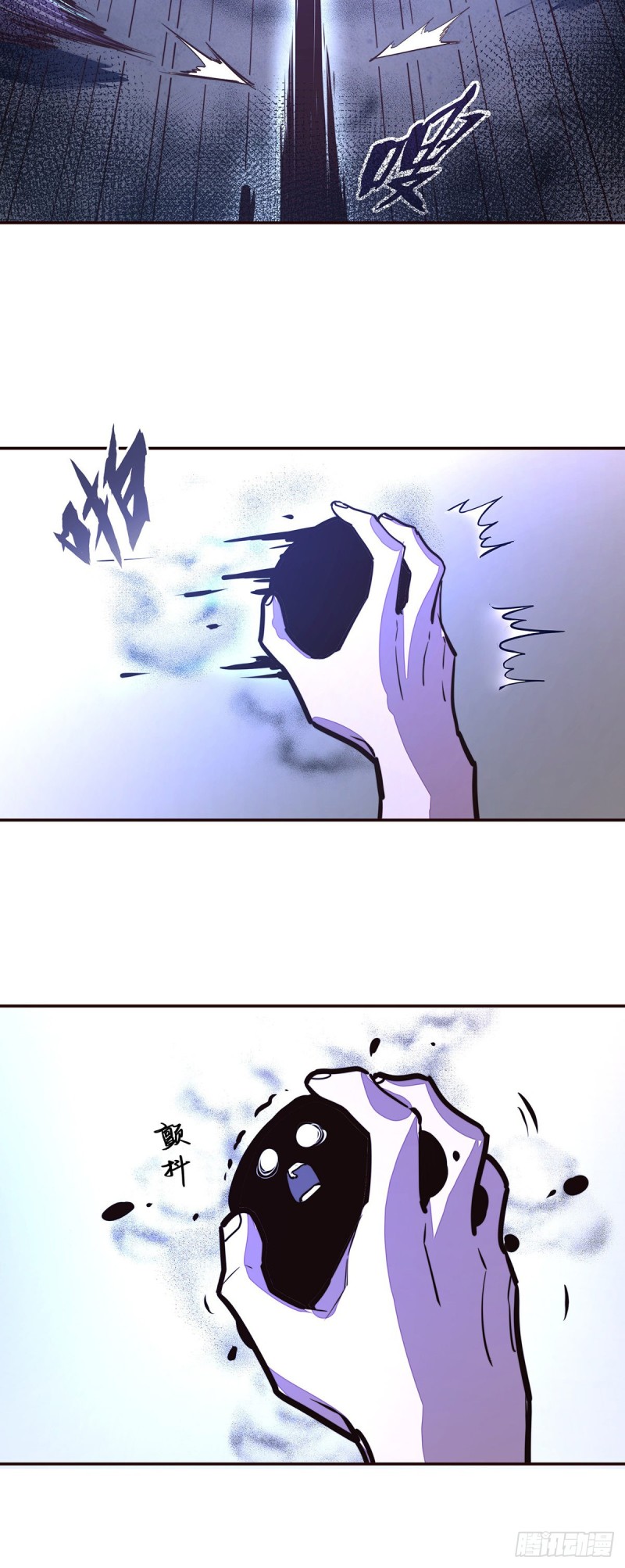 第108话17