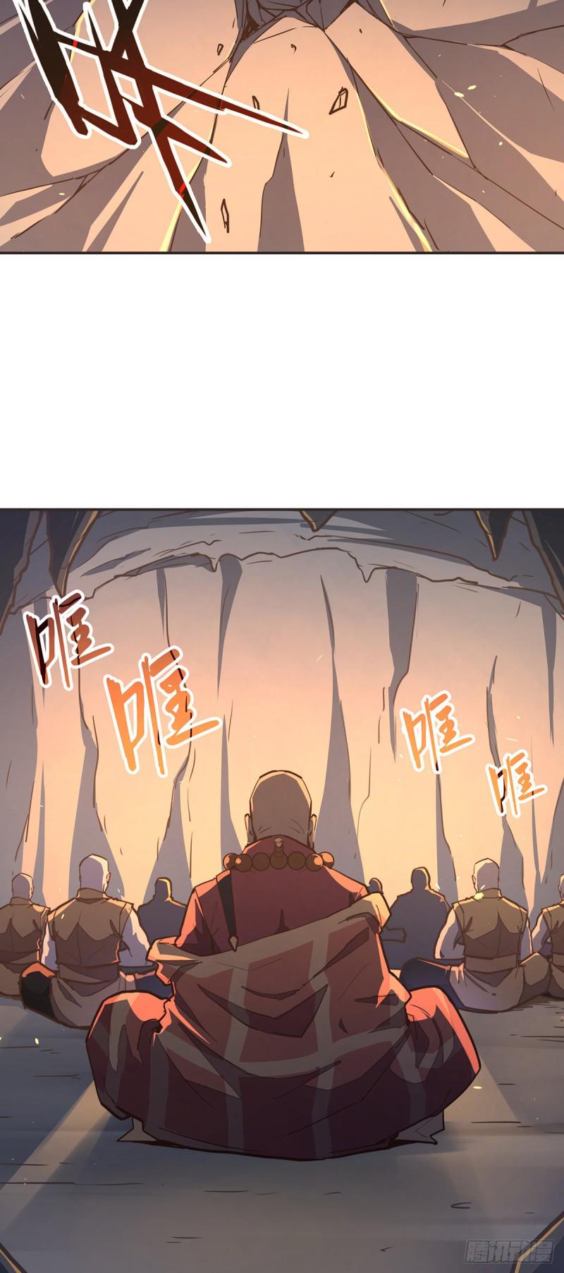 第七十九话6