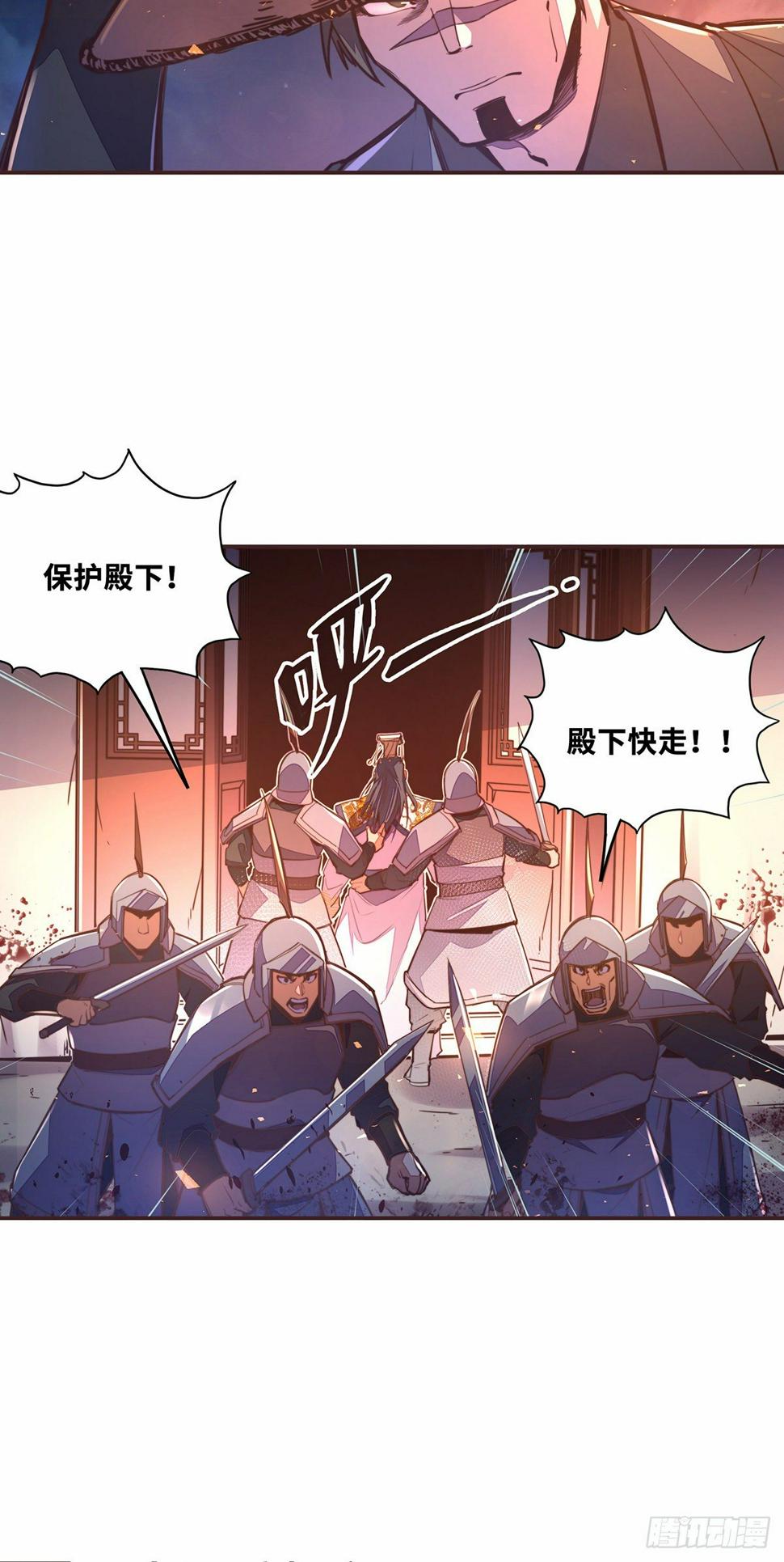 第五十六话6