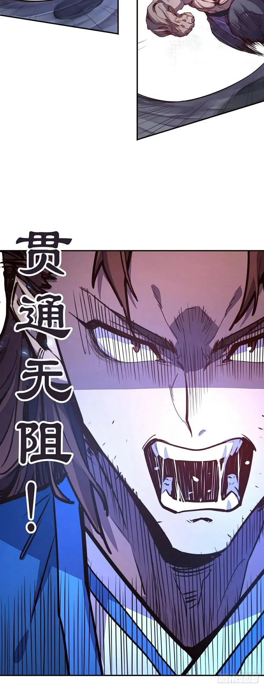 第145话13