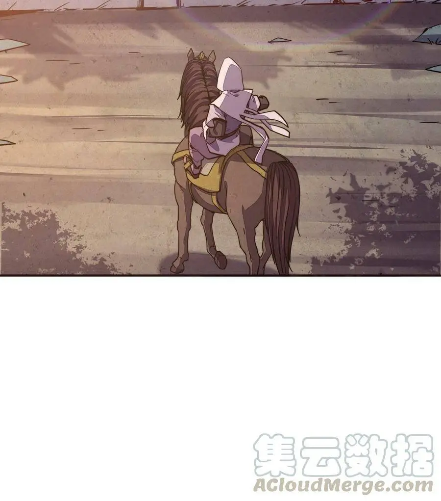 第124话45
