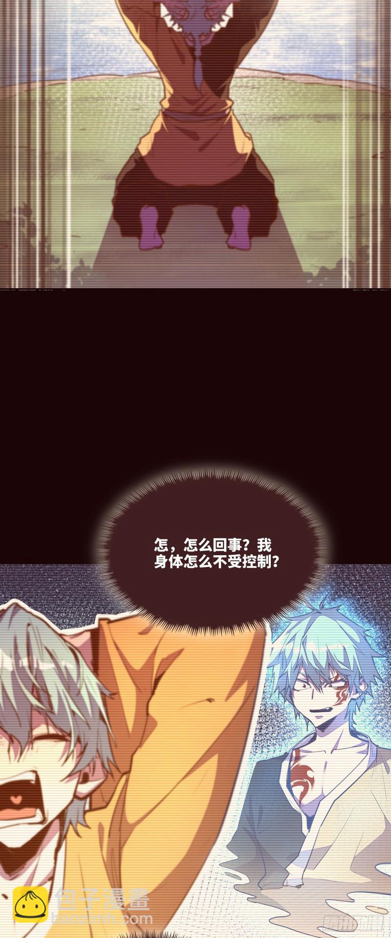 第九十二话15