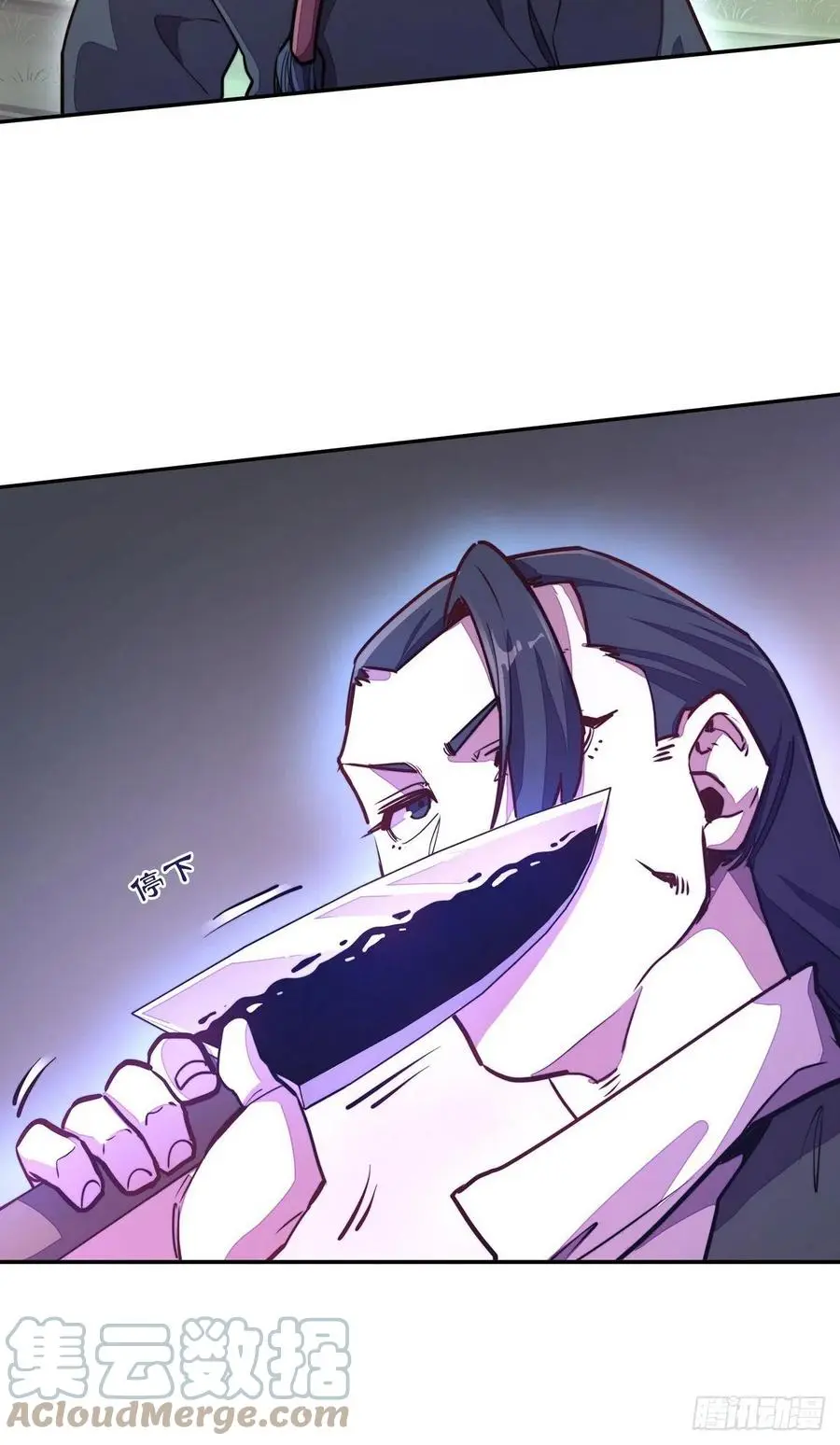 第154话2