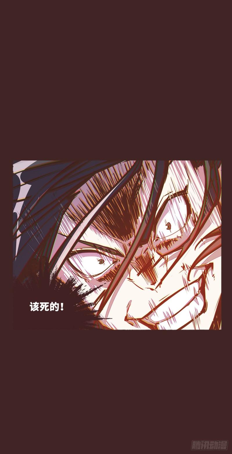 第六十二话11