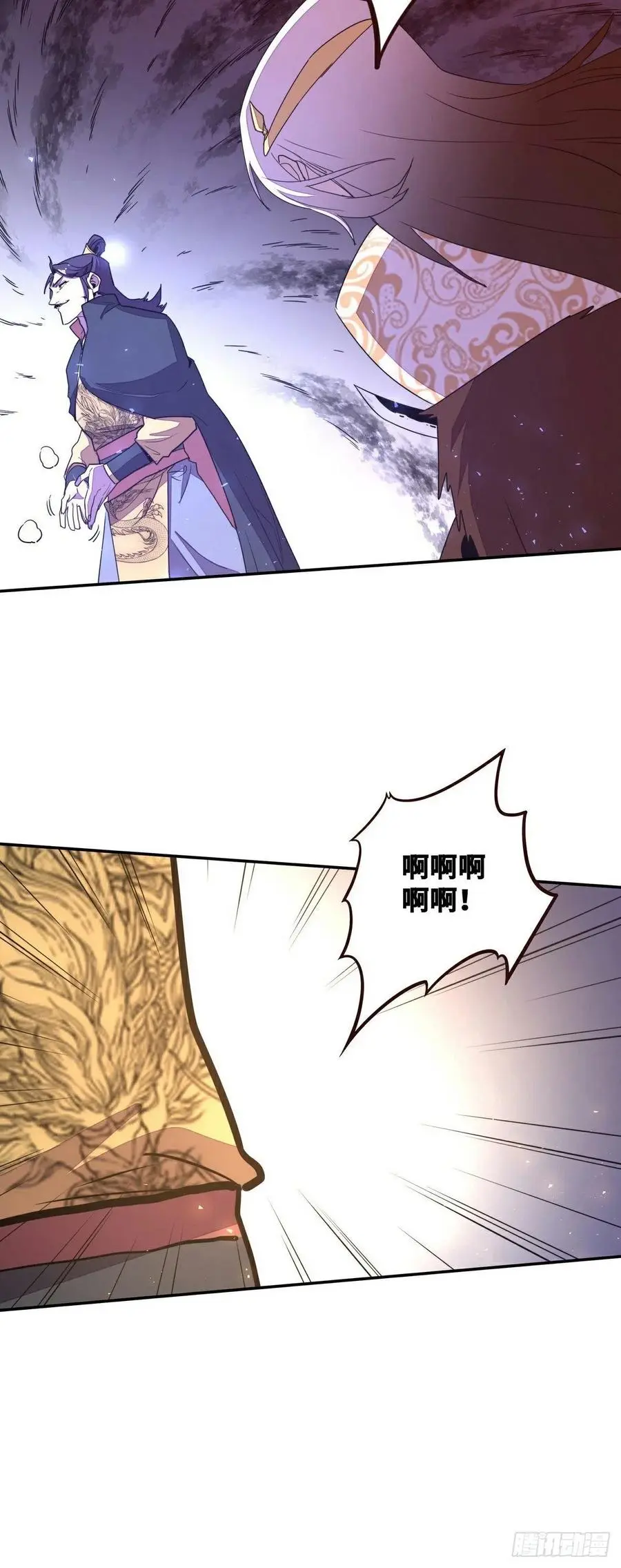 第165话9