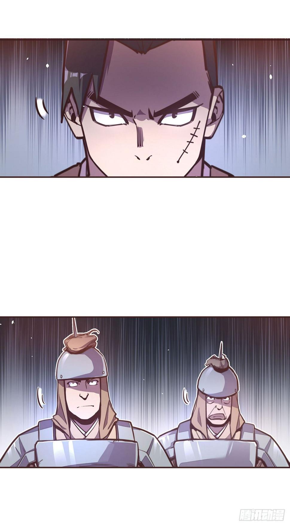 第三十八话8