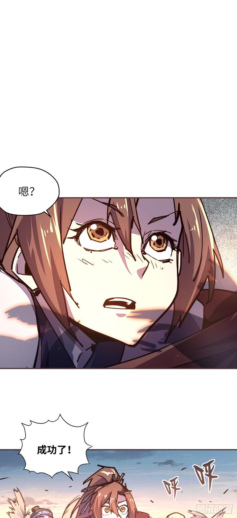 第六十二话20