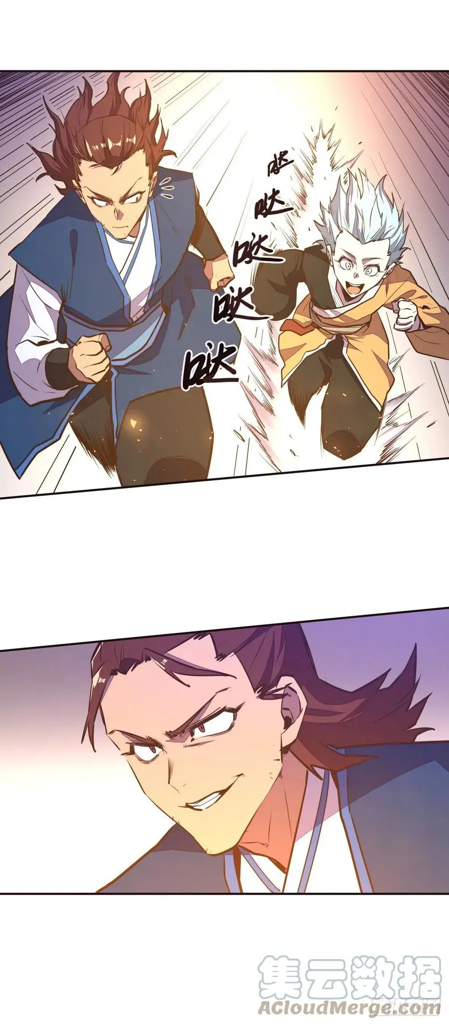 第136话6