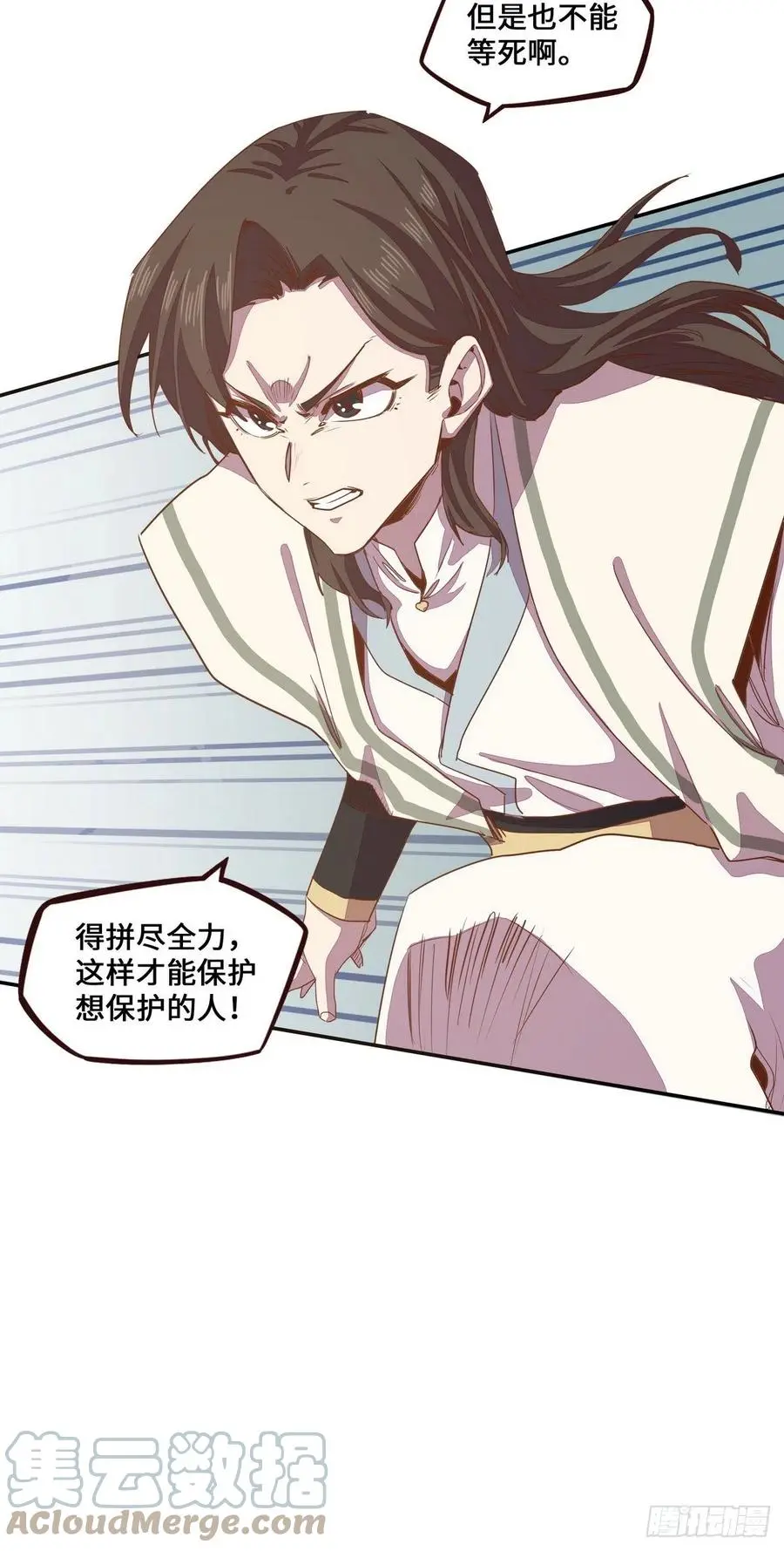 第182话12