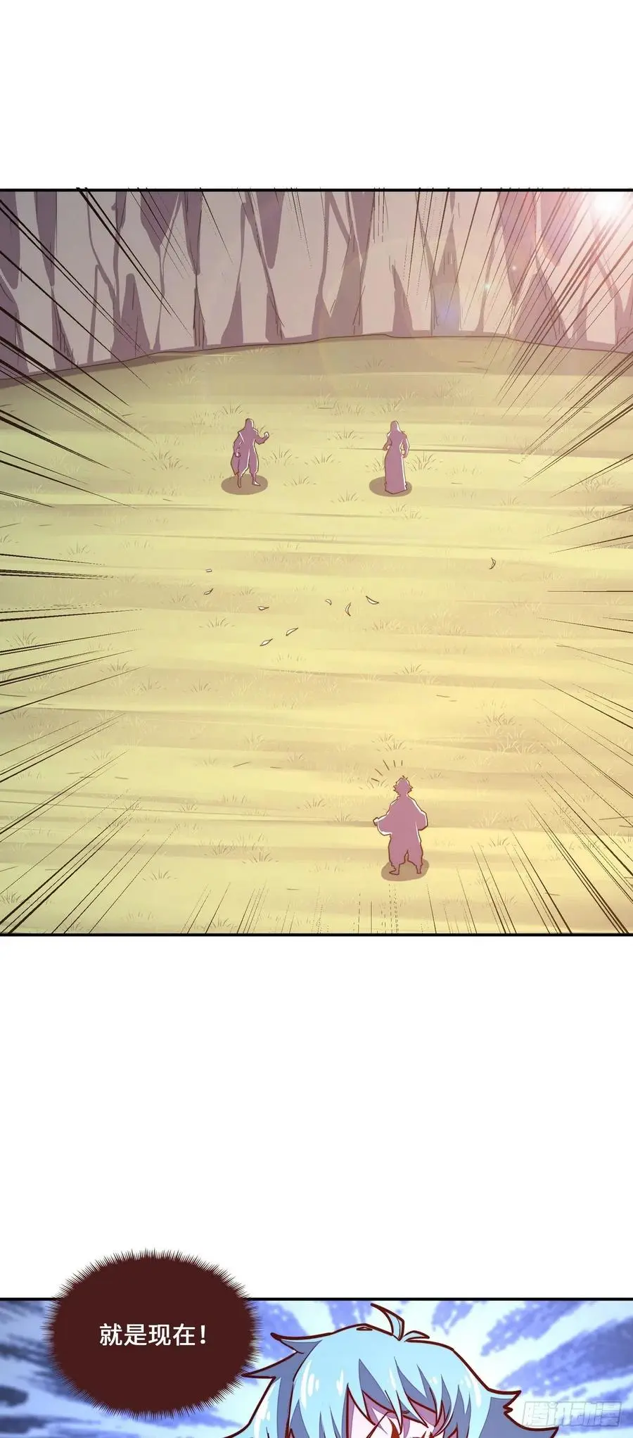 第179话17
