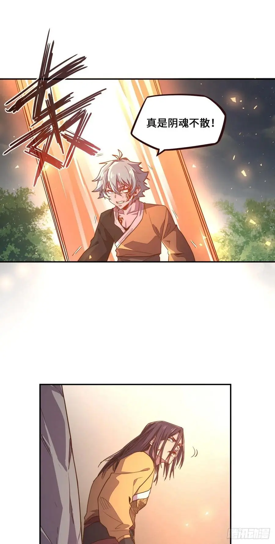 第180话21