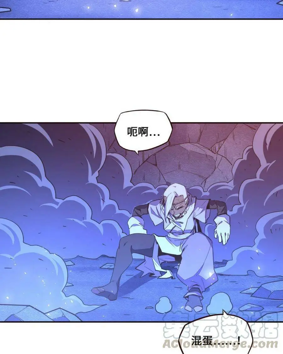 第127话12