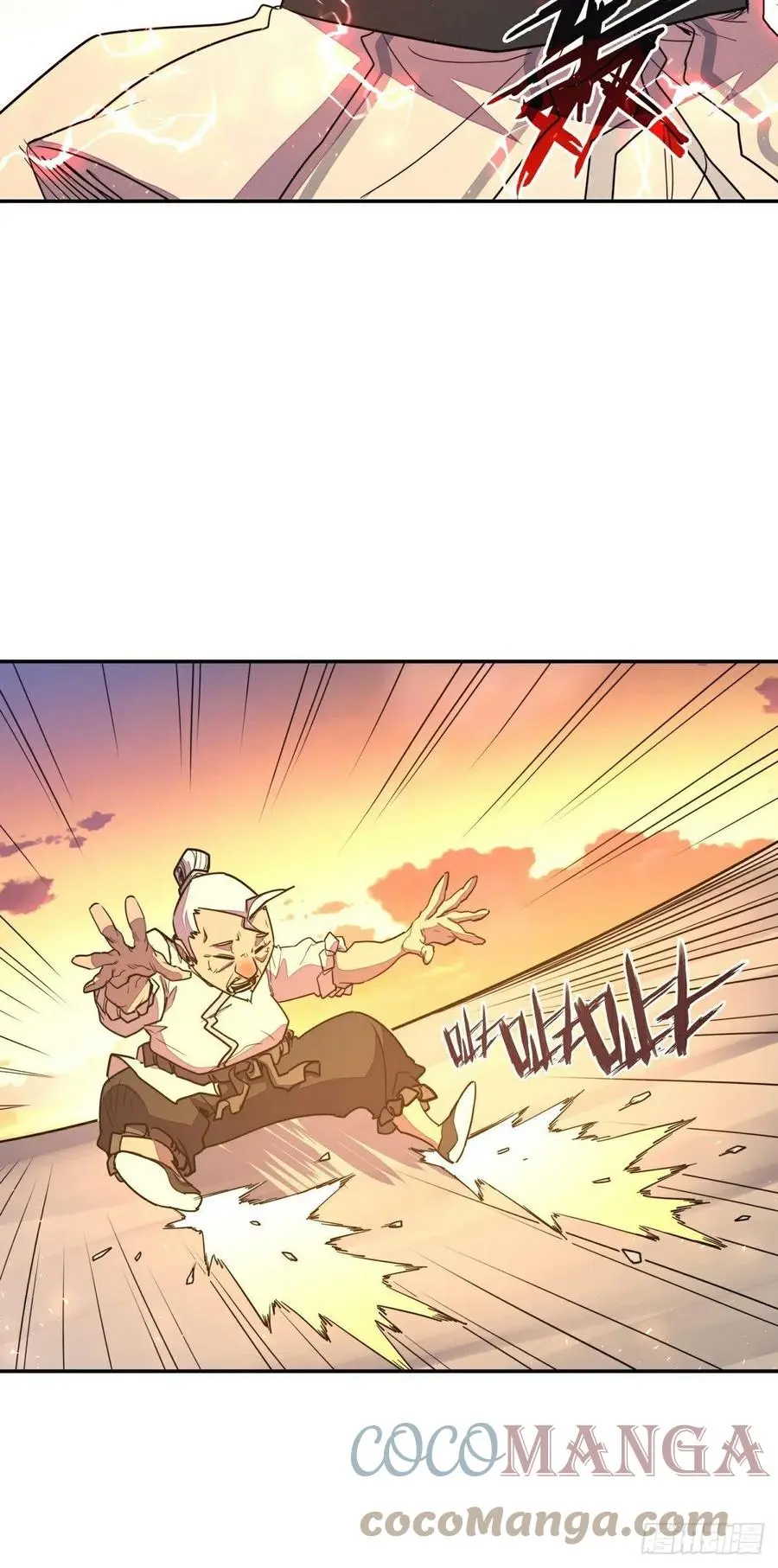 第166话18