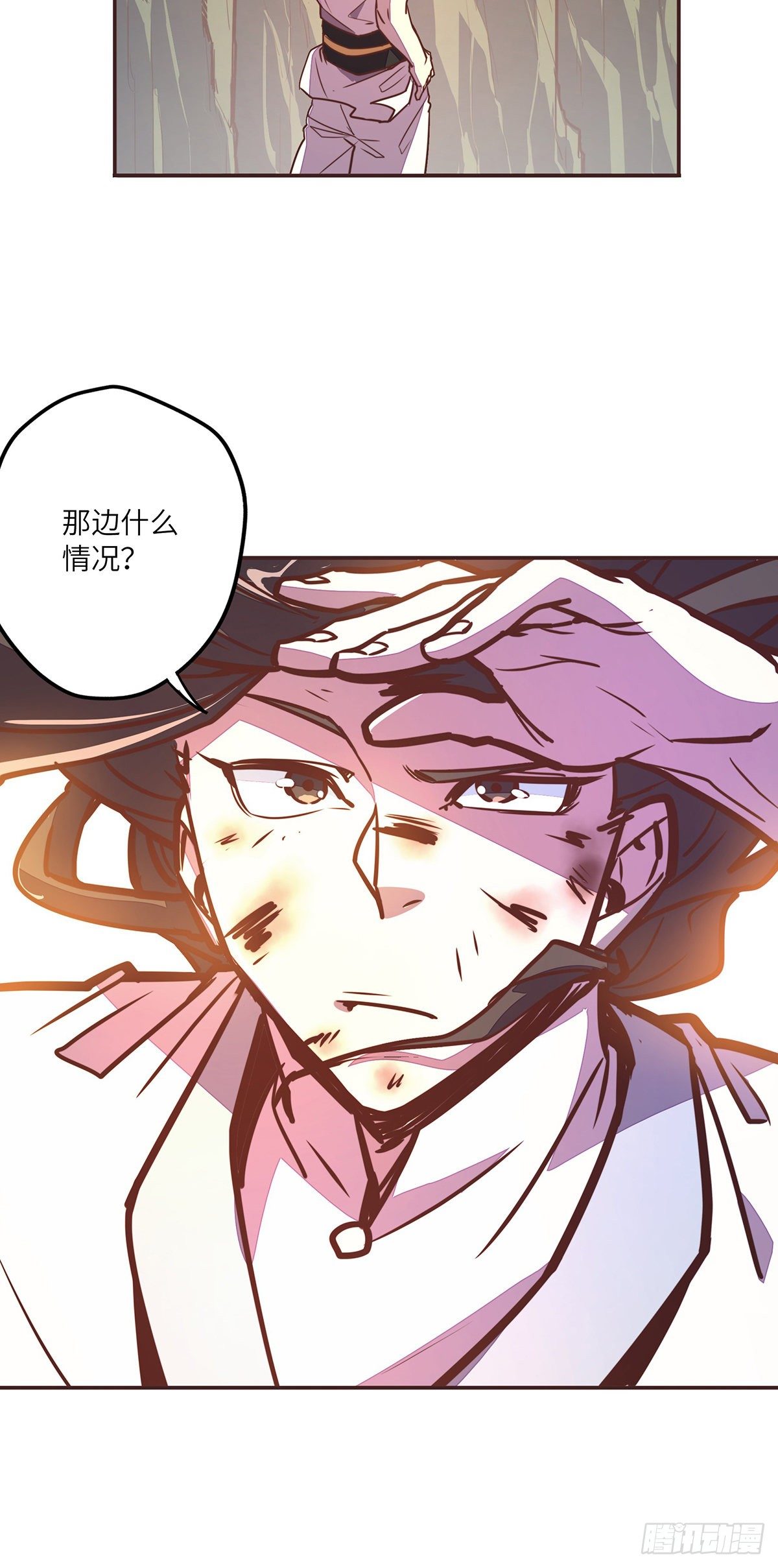 第二十八话15