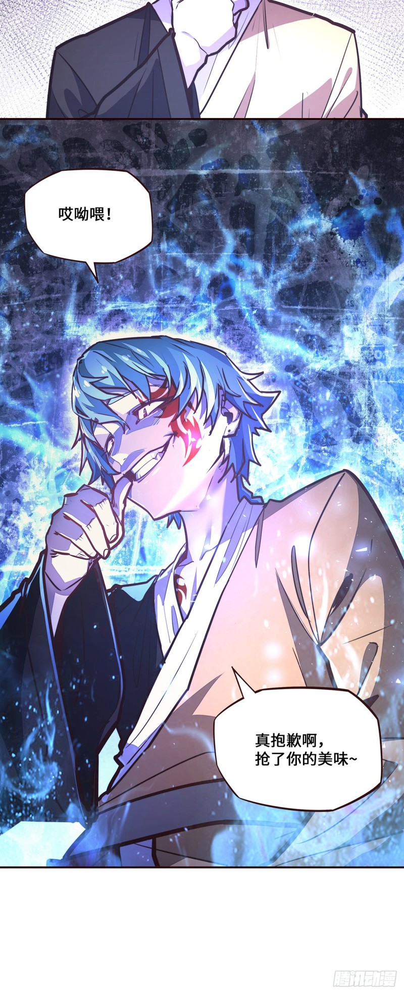 第108话19