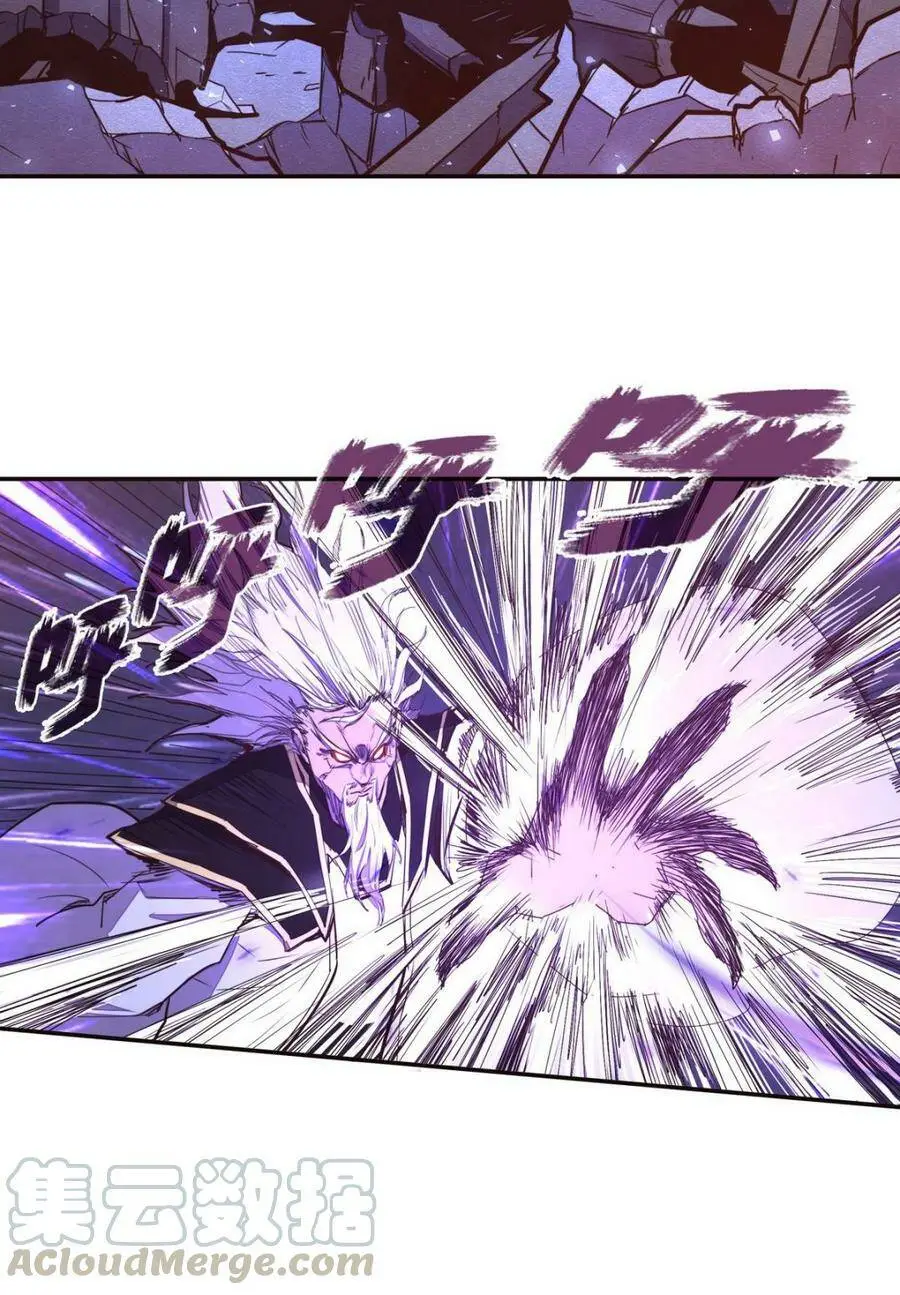 第127话15