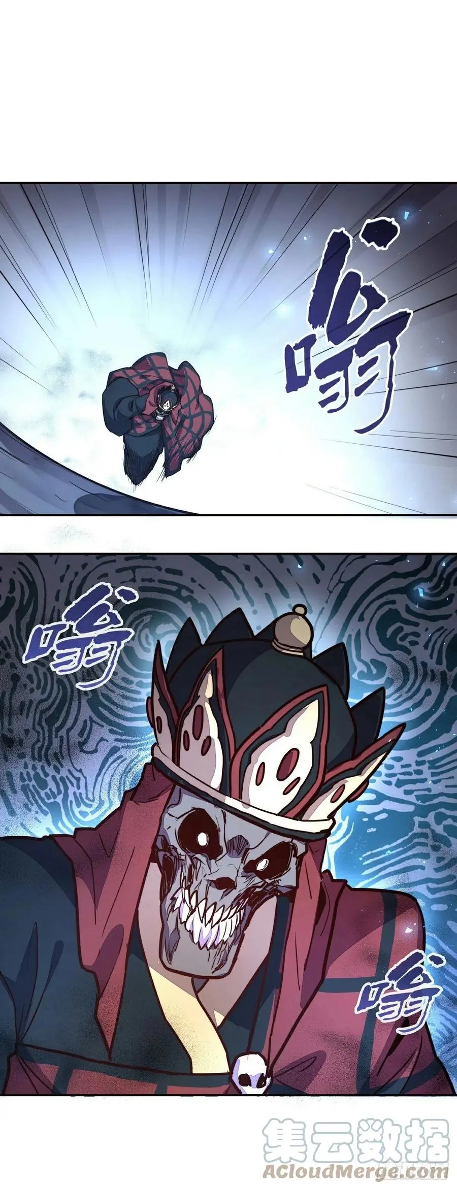 第145话14