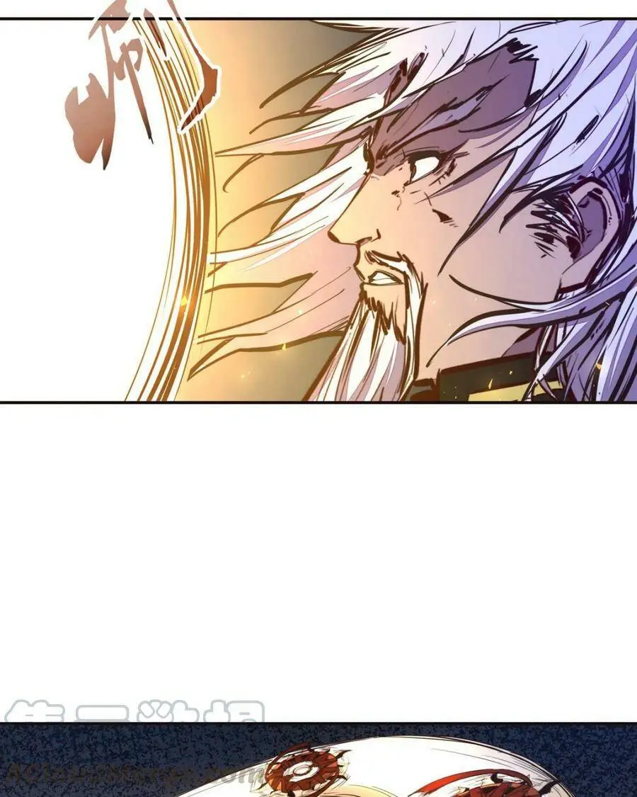 第130话39