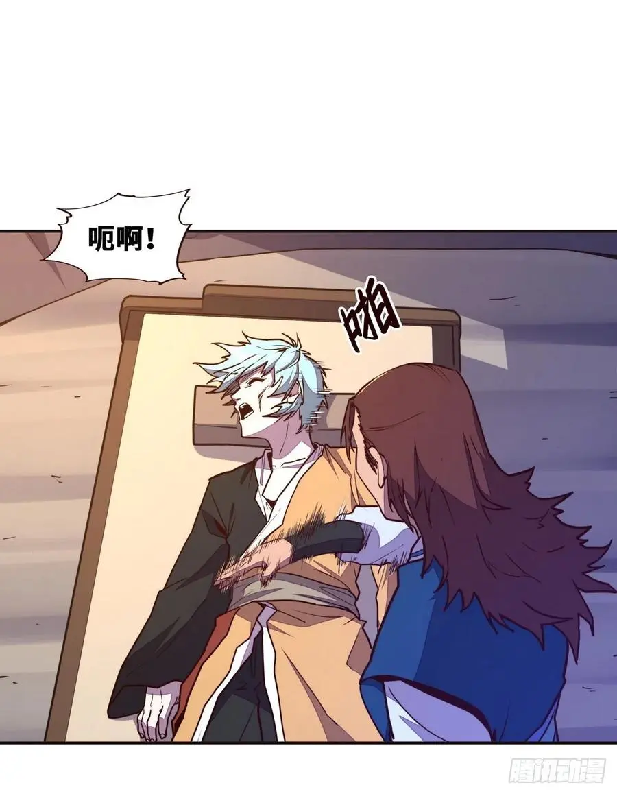 第140话1