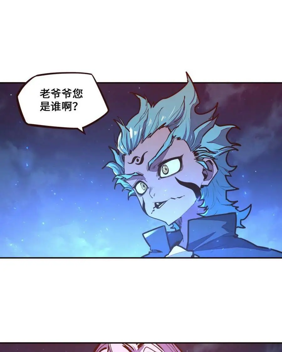 第128话15