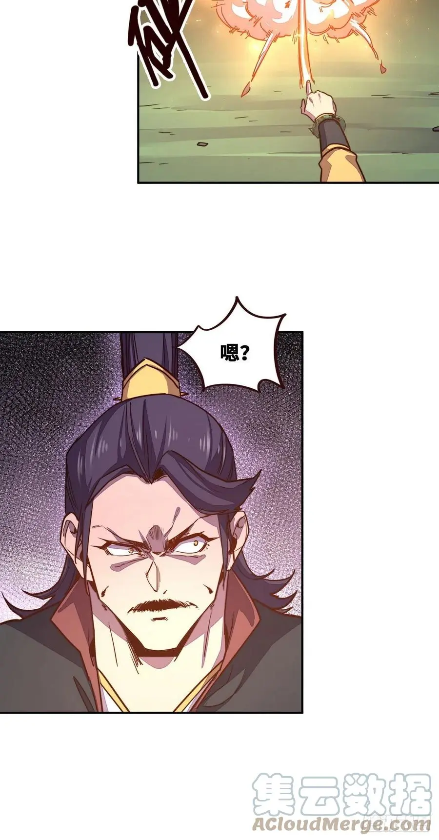 第176话2