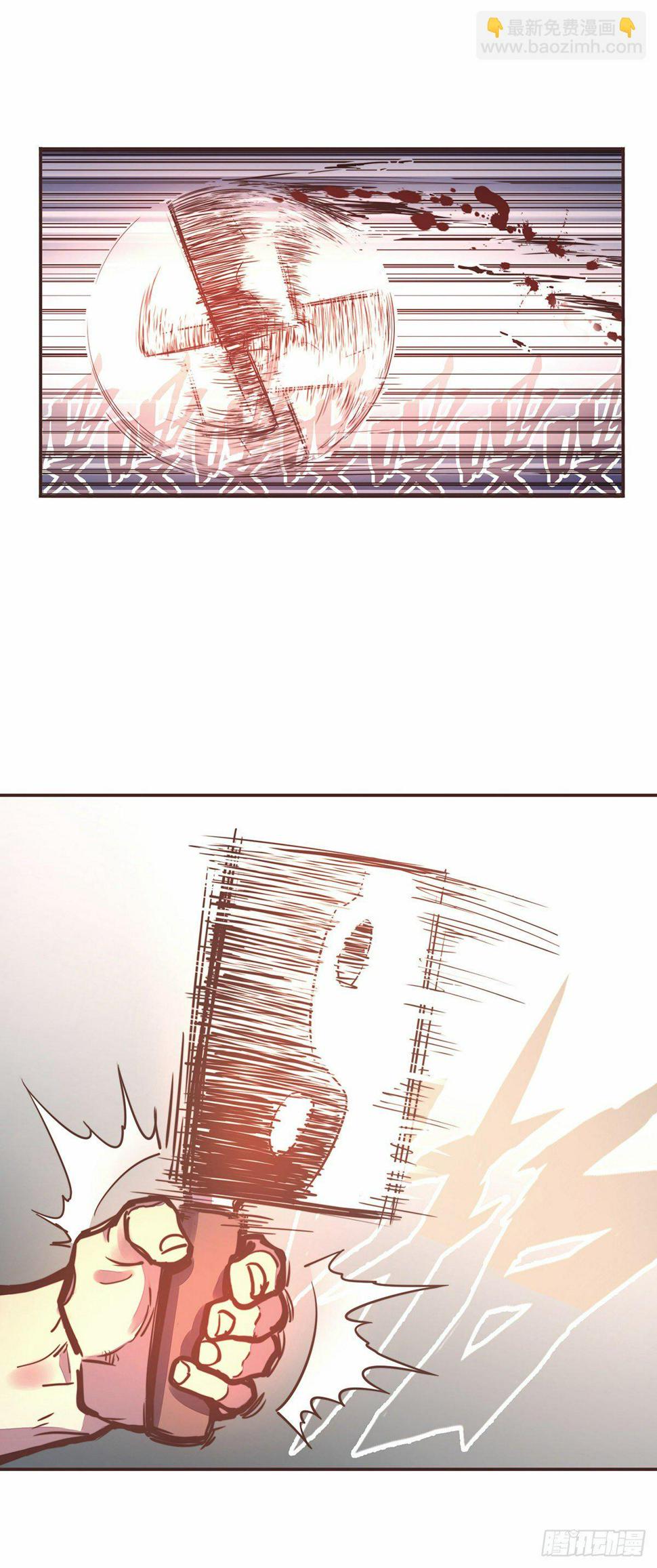 第四十四话6