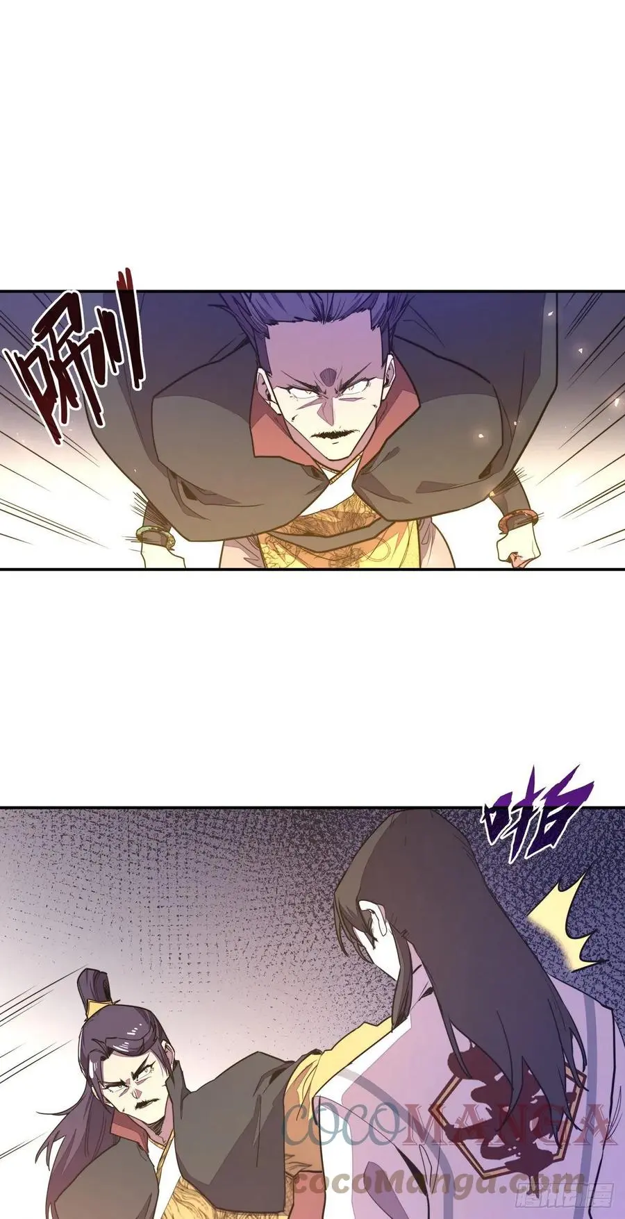 第165话4