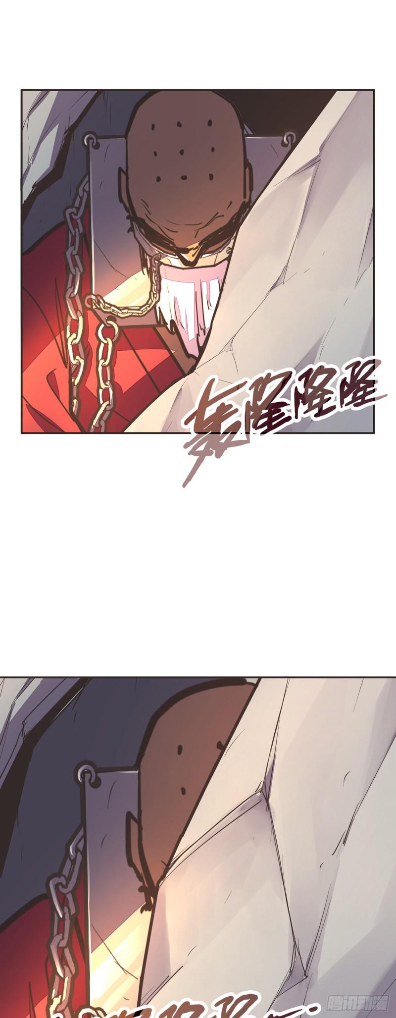 第八十话9