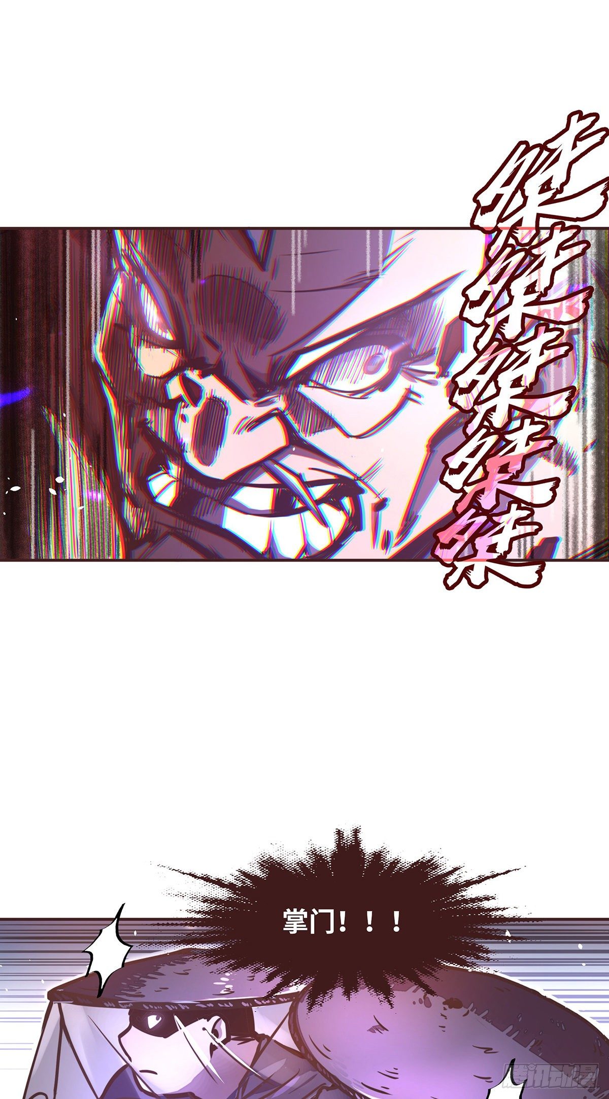 第三十二话11