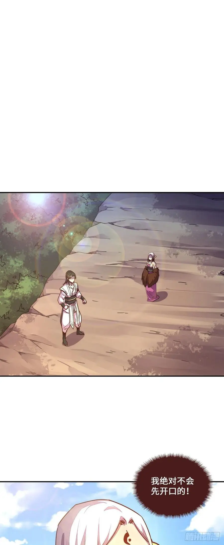 第160话15