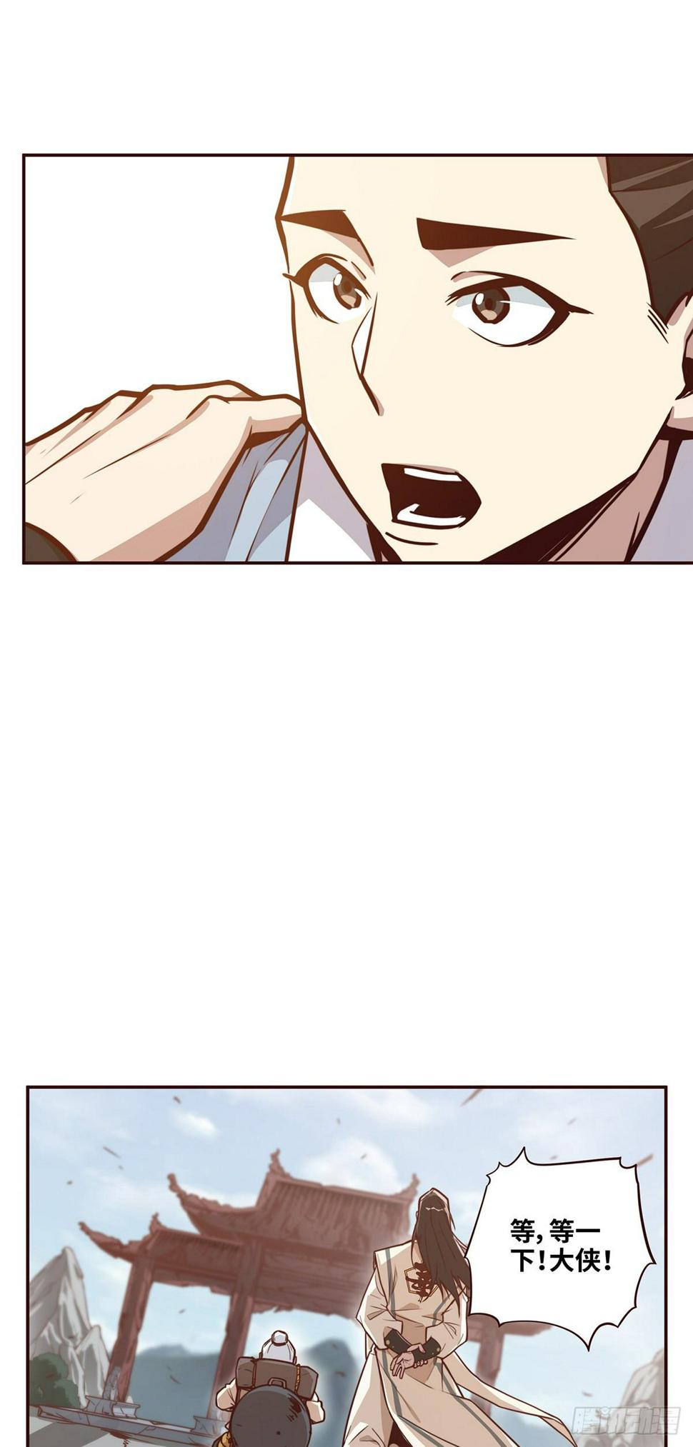 第十四话25