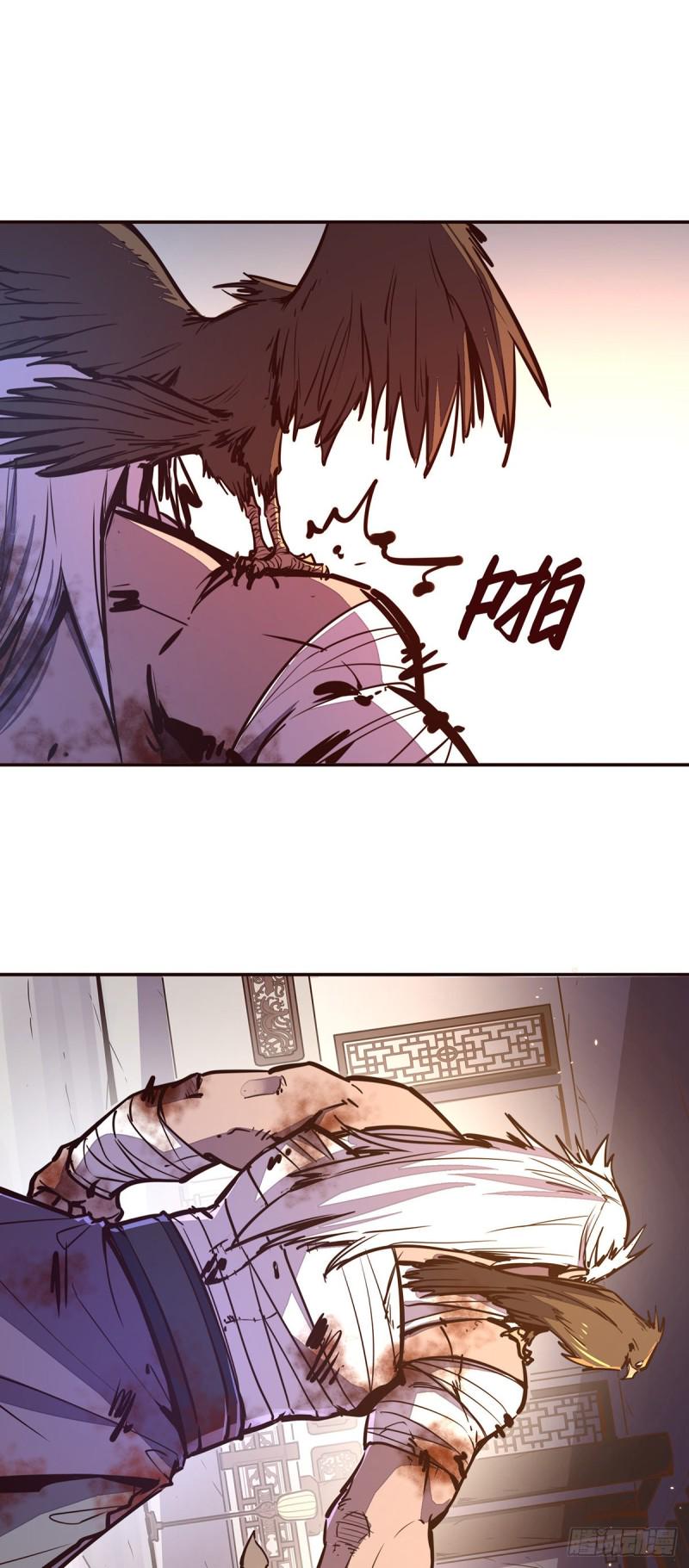 第七十一话11