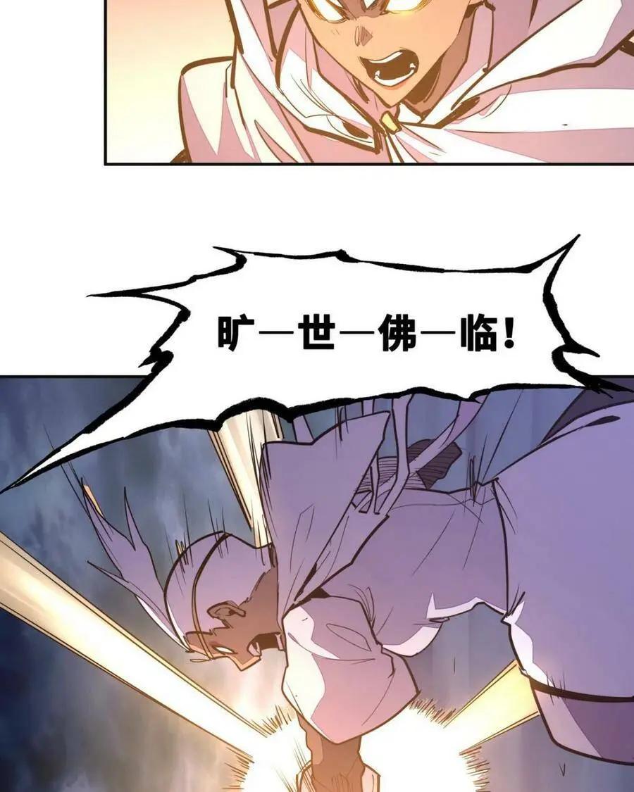 第126话31