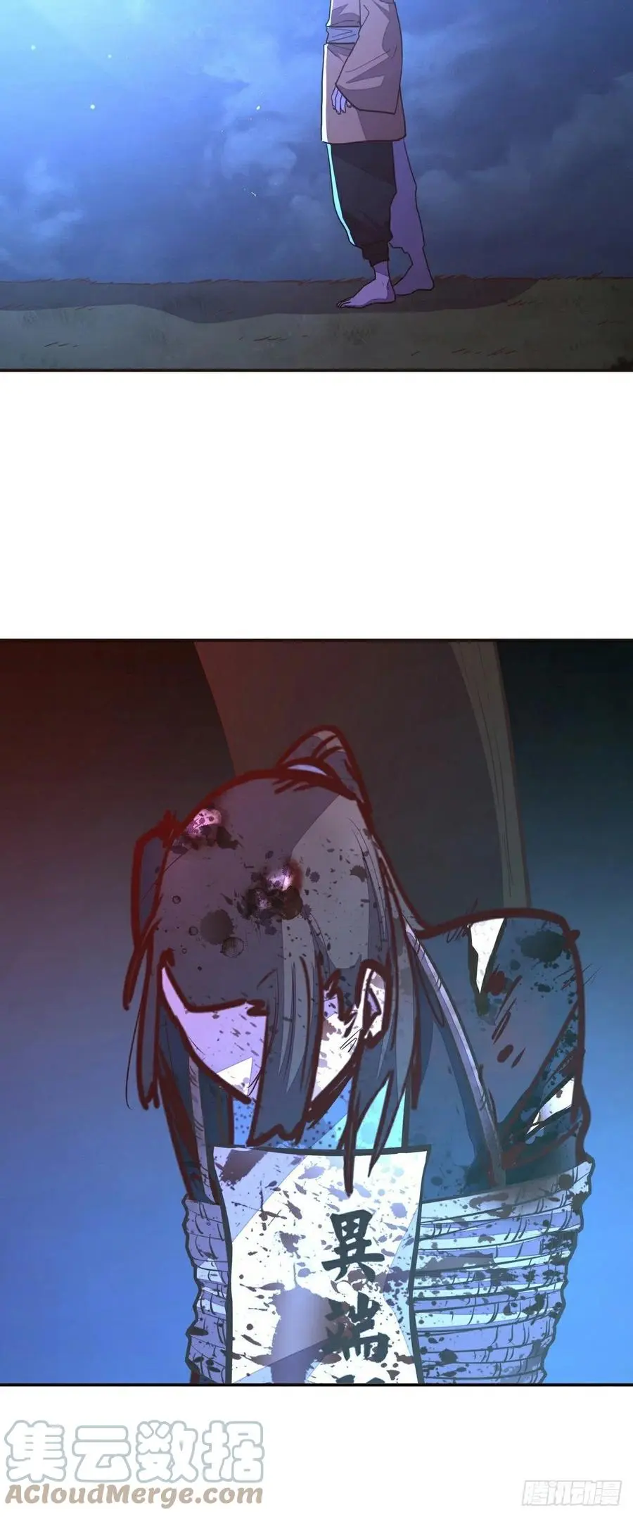 第140话26