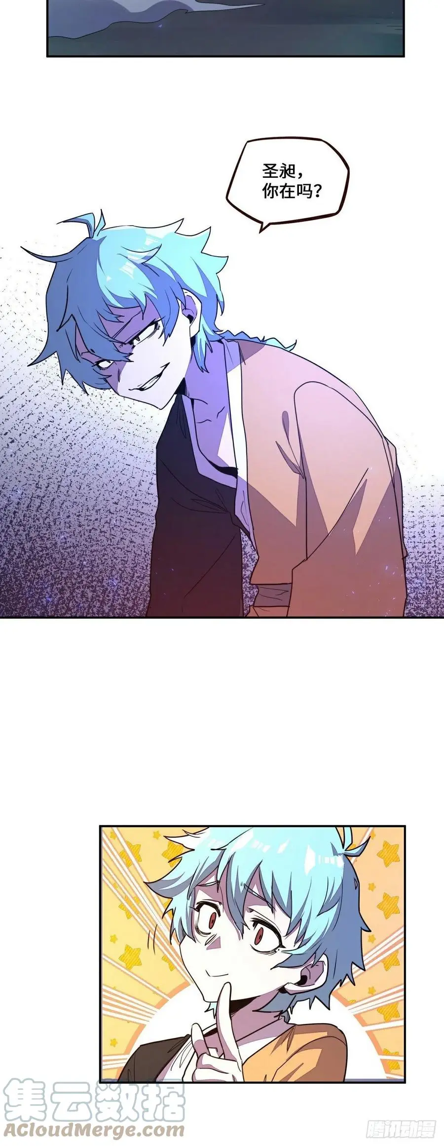 第174话10