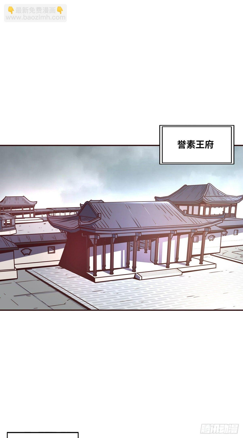 第三十五话1