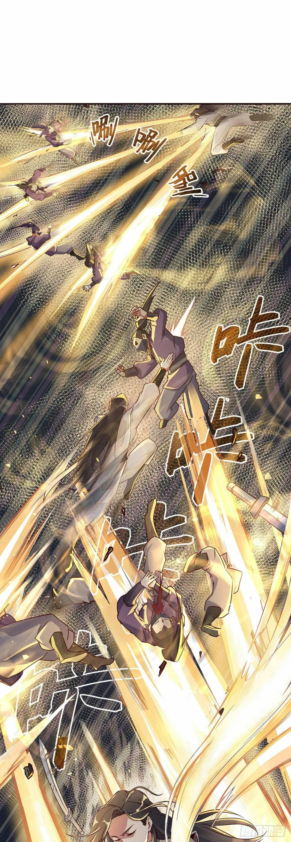 第三话9