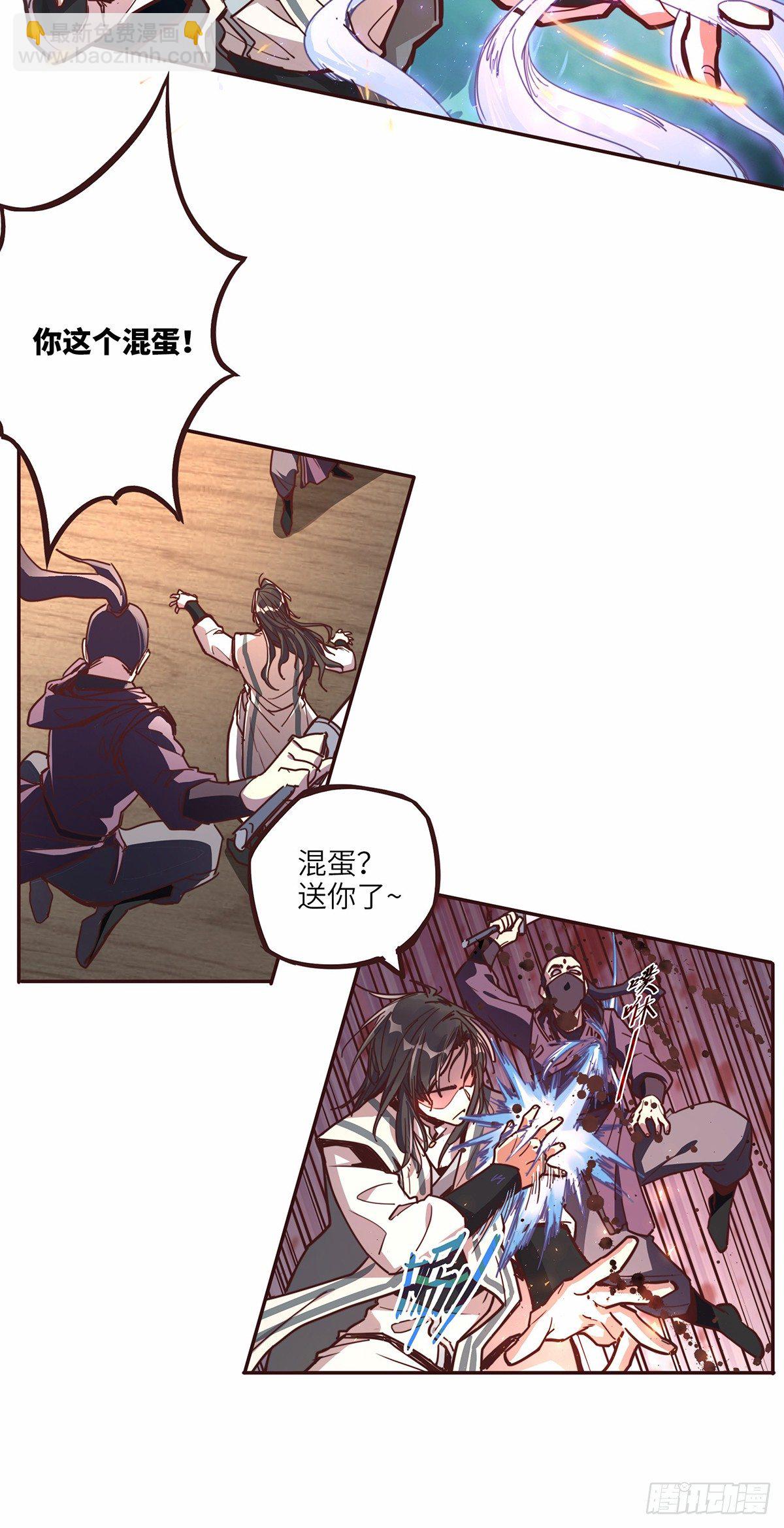 第十九话18