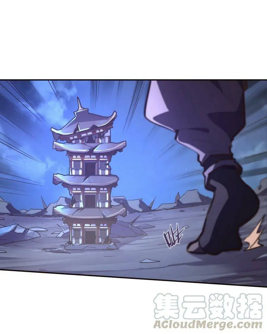 第127话36