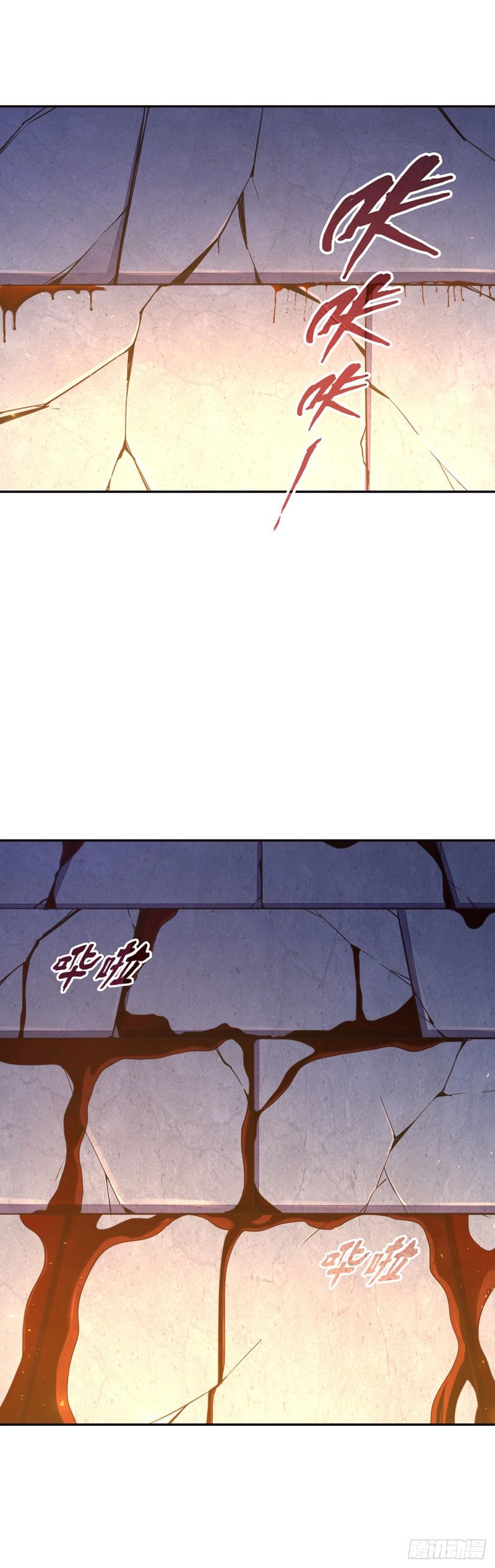 第八十七话4