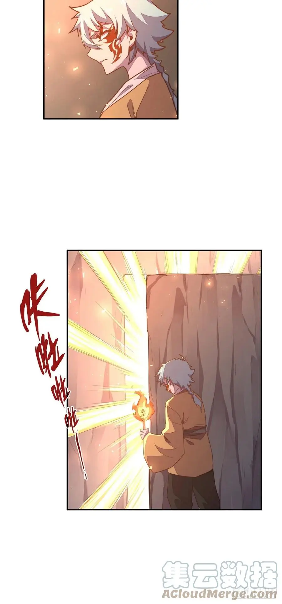 第177话8