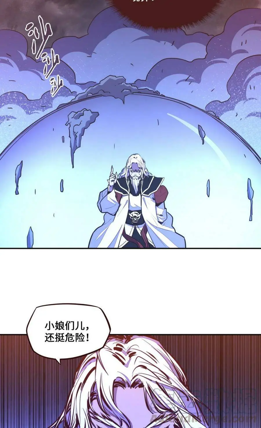 第126话42